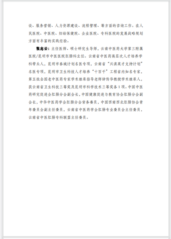 101_调整大小.png
